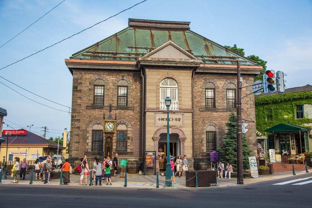 Otaru Music Box Museum