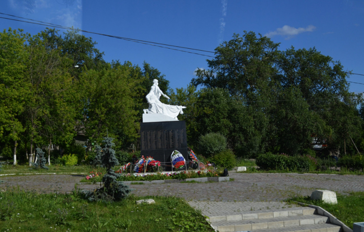 Мемориальный комплекс «Вечный огонь»