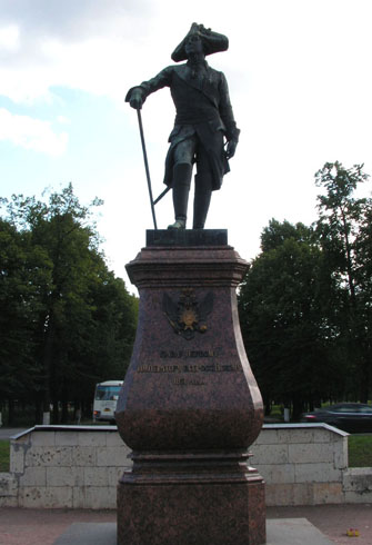 Памятник Павлу I