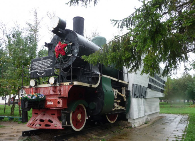 Паровоз - памятник ржевским железнодорожникам