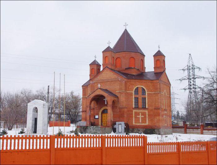 где находиться армянская церковь в москве адрес