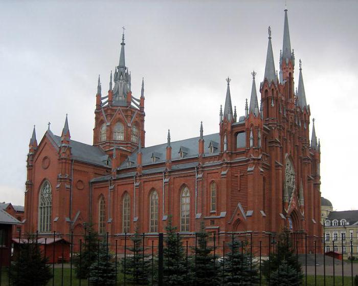армянская католическая церквь в москве адрес