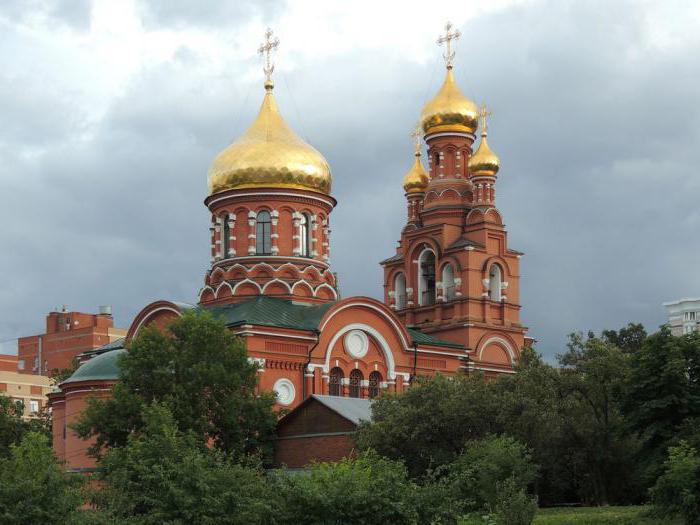 храм всех святых красносельская москва