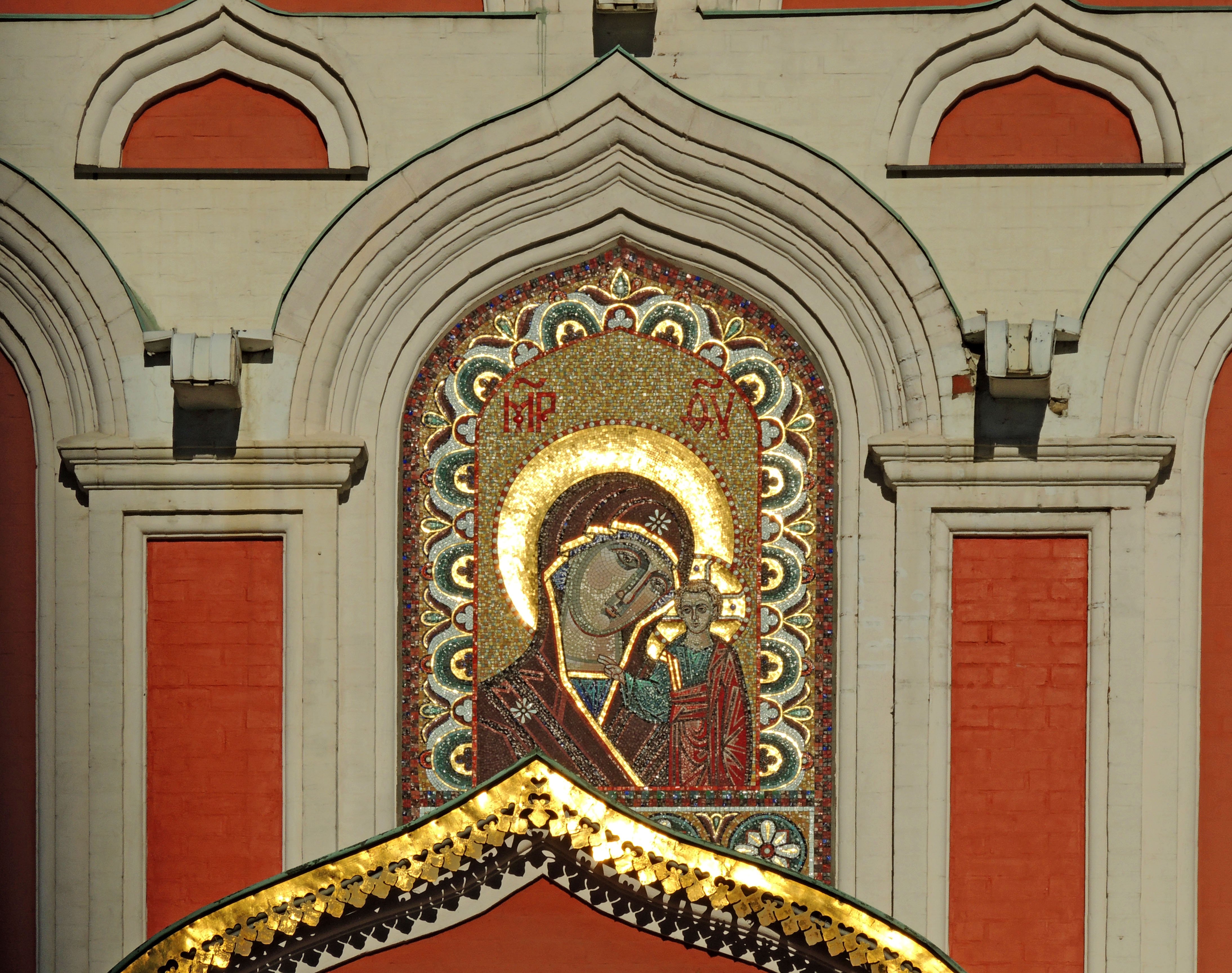 иконы с храма господнего