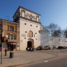 Ворота Аушрос