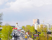 Khabarovsk cityscape