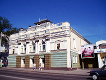 Movie theater named after Shchepkin in Kursk