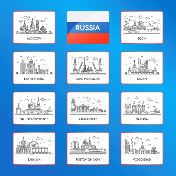 Set Russian Cities Illustrations Moscow Saint Petersburg Sochi Ekaterinburg Saransk Vector Graphics