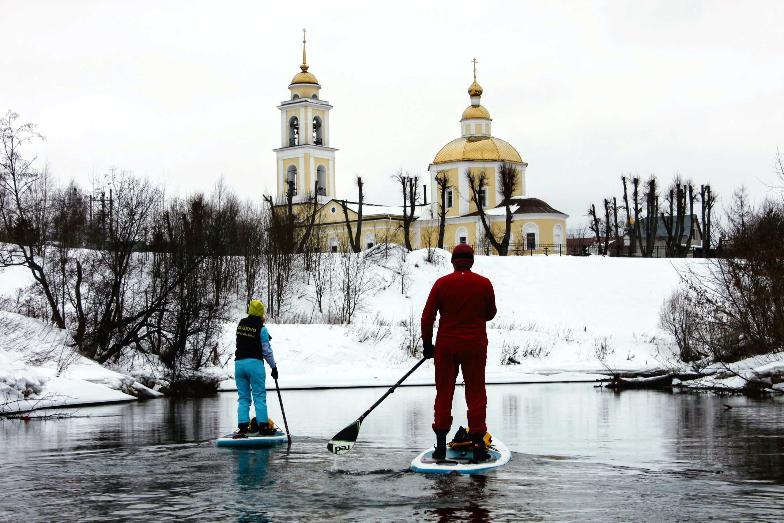 Совместный отдых зимой