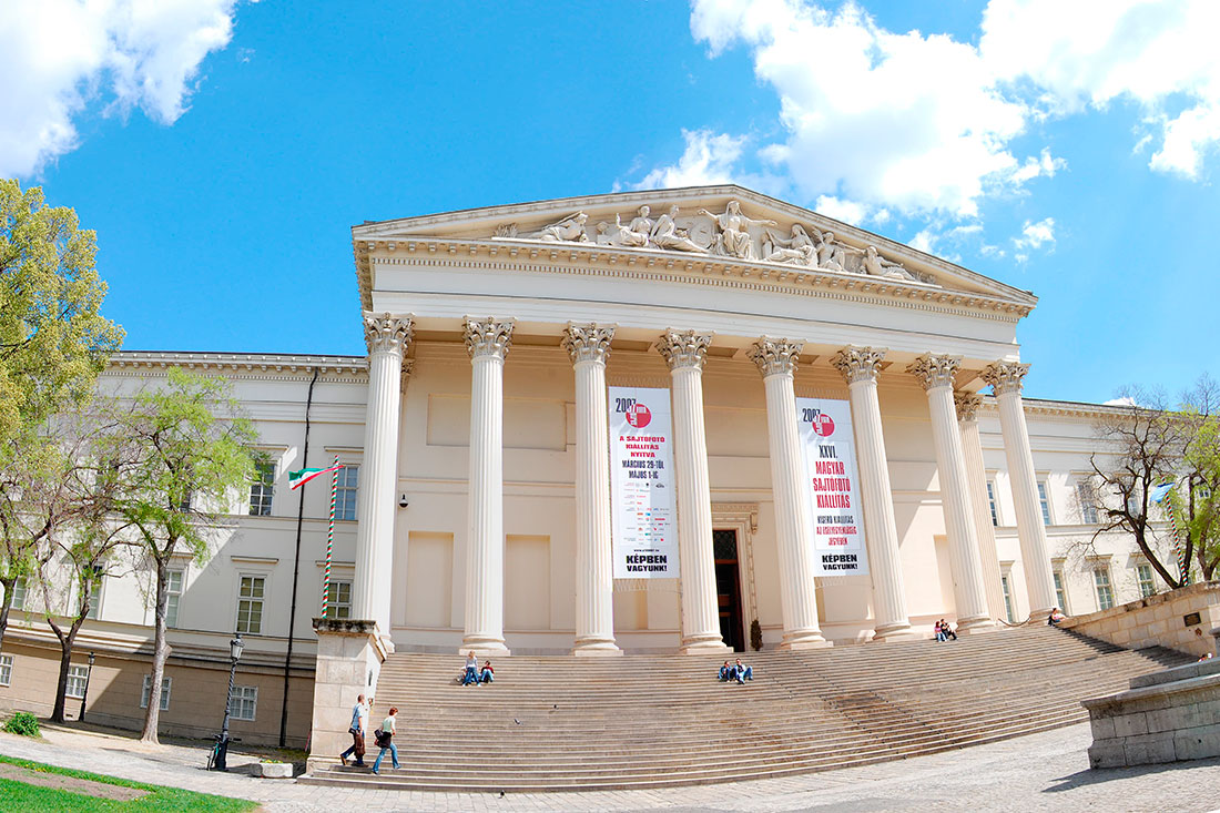 Венгерский национальный музей 