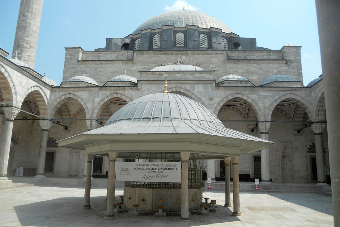 Мечеть Селима Явуза