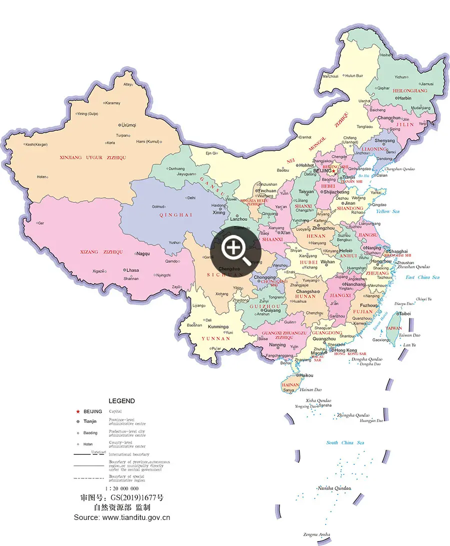 Map of China Provinces and Cities